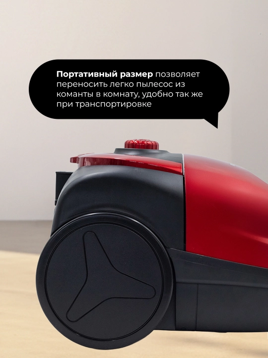 Пылесос для дома 3000W контейнерный 4л HEPA фильтр телескопическая трубка мощный циклонный