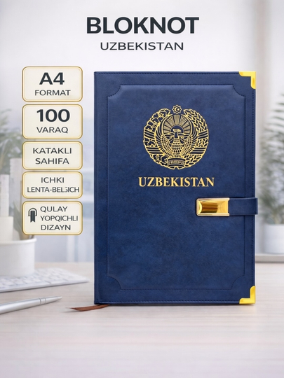 Блокнот формата А5, A4 в клетку, 183/100 листов, 145 мм × 210 мм, для мужчин и женщин — KANSEL1-UZBEKISTANBLOKNOT-ТЕМНСИН