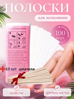 Кораллово-розовый