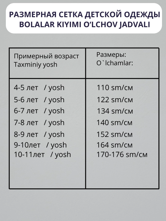 Платье для девочки с бантом и воротником, летнее, повседневное, нарядное