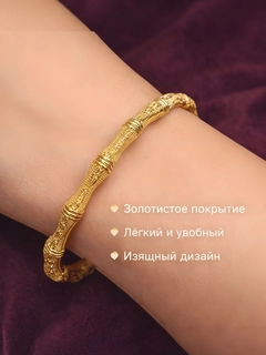 Золотистый хаки
