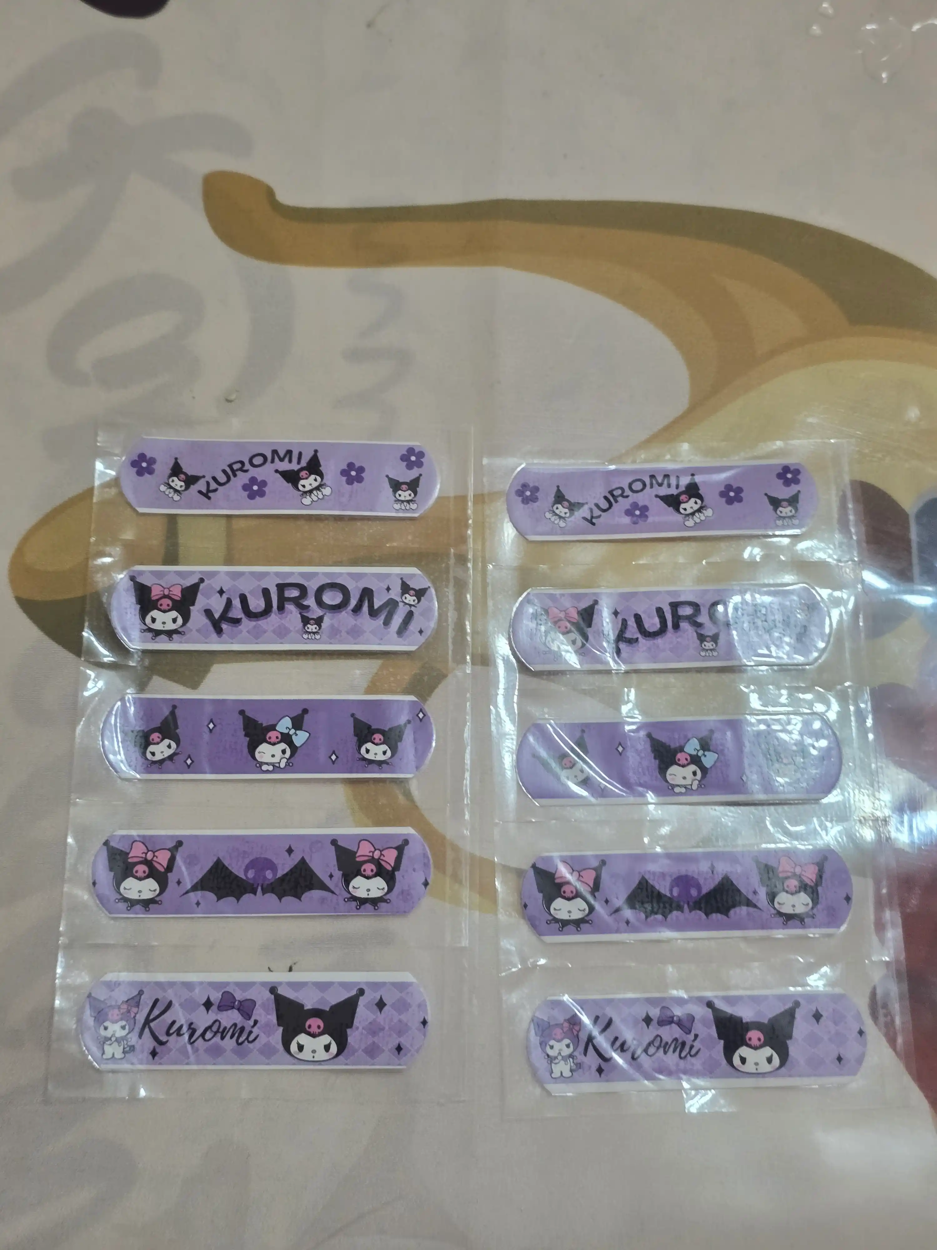 Пластырь цветной с рисунком Kuromi, Лесными зверями