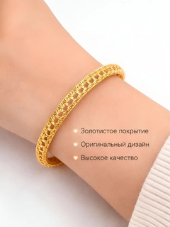 Коралловый