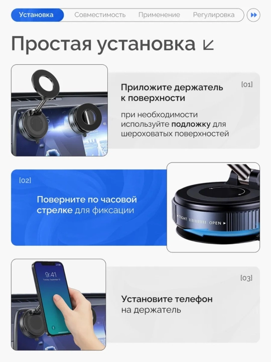 Avtomobil uchun magnit vakuumli telefon ushlagichi Magsafe bilan, 360 darajali, prisoskali
