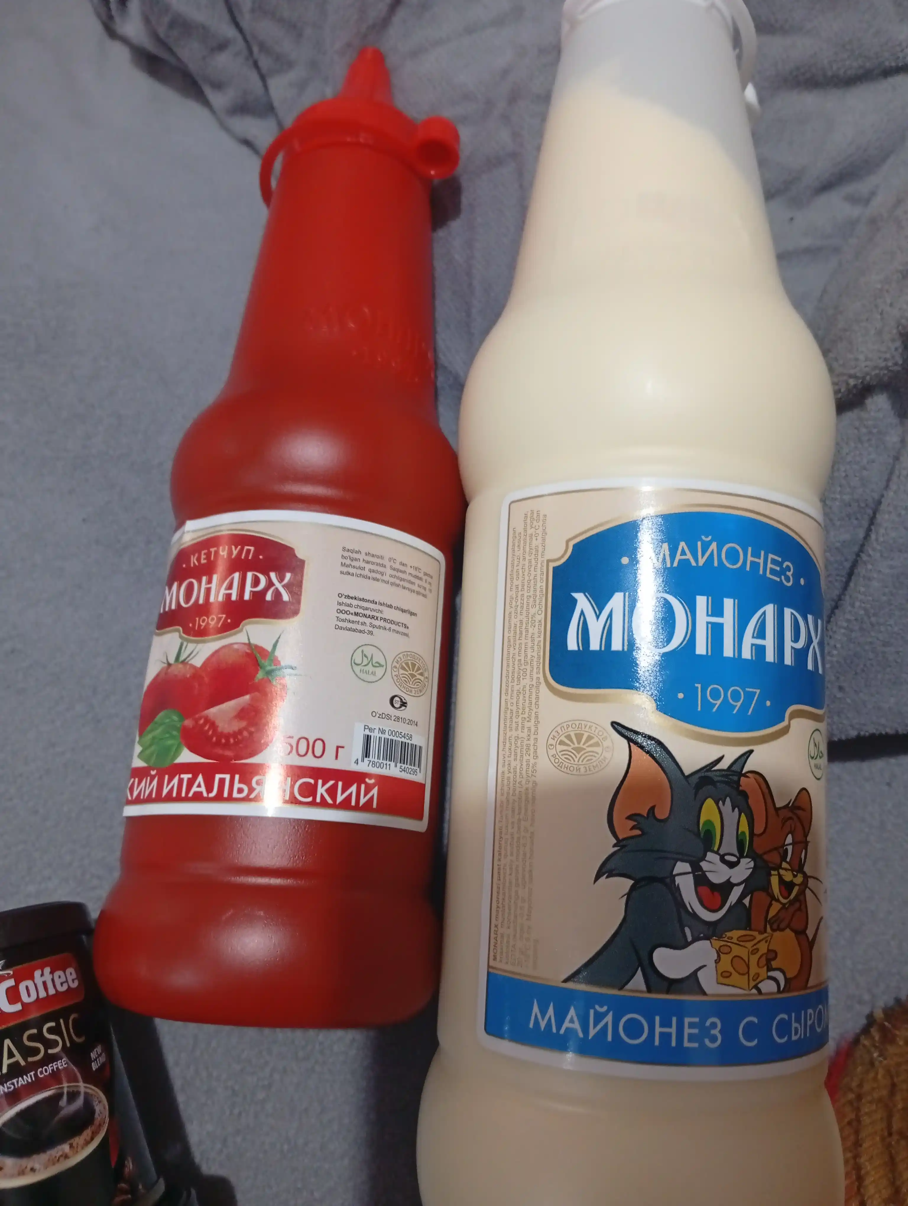 Ketchup Монарх, italyancha shirin, 500 g