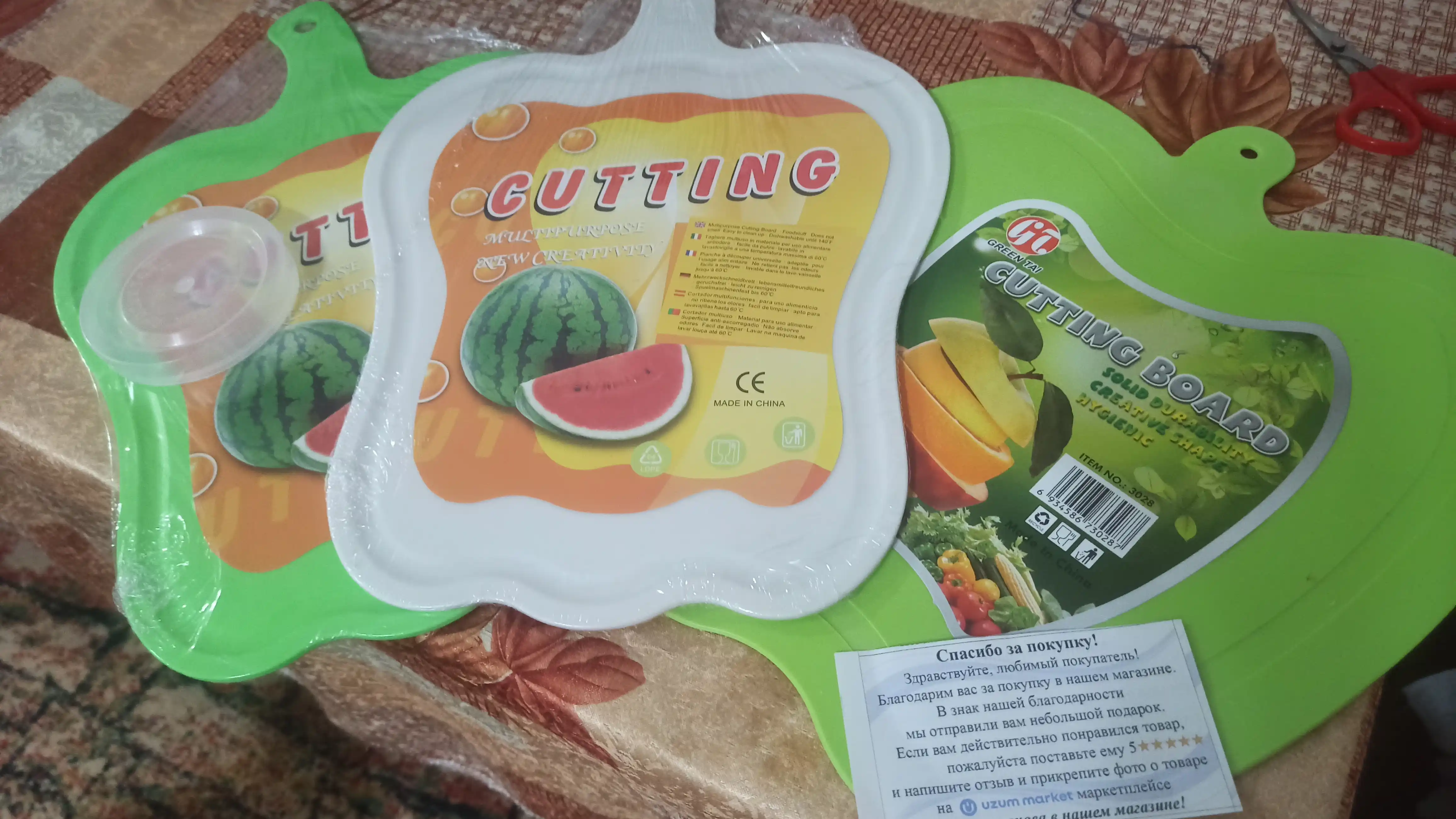 Plastmassa oshxona taxtachasi sabzavot, meva va go‘sht uchun, mustahkam