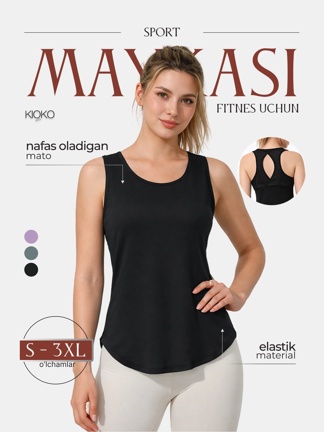 Ayollar sport maykasi Kioko, ayollar sport futbolkasi. ayollar sport kiyimi