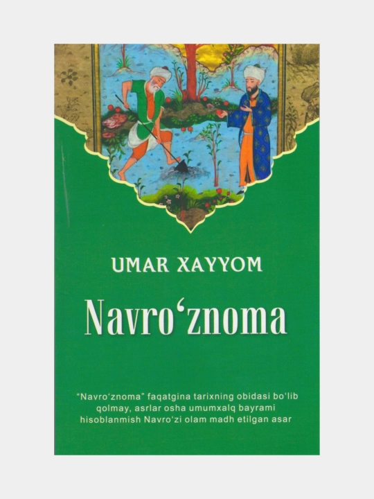 Navro'znoma. Umar Xayyom, Kitob o'zbek tilida - 