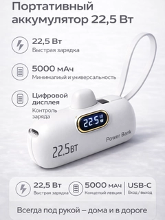 Белый