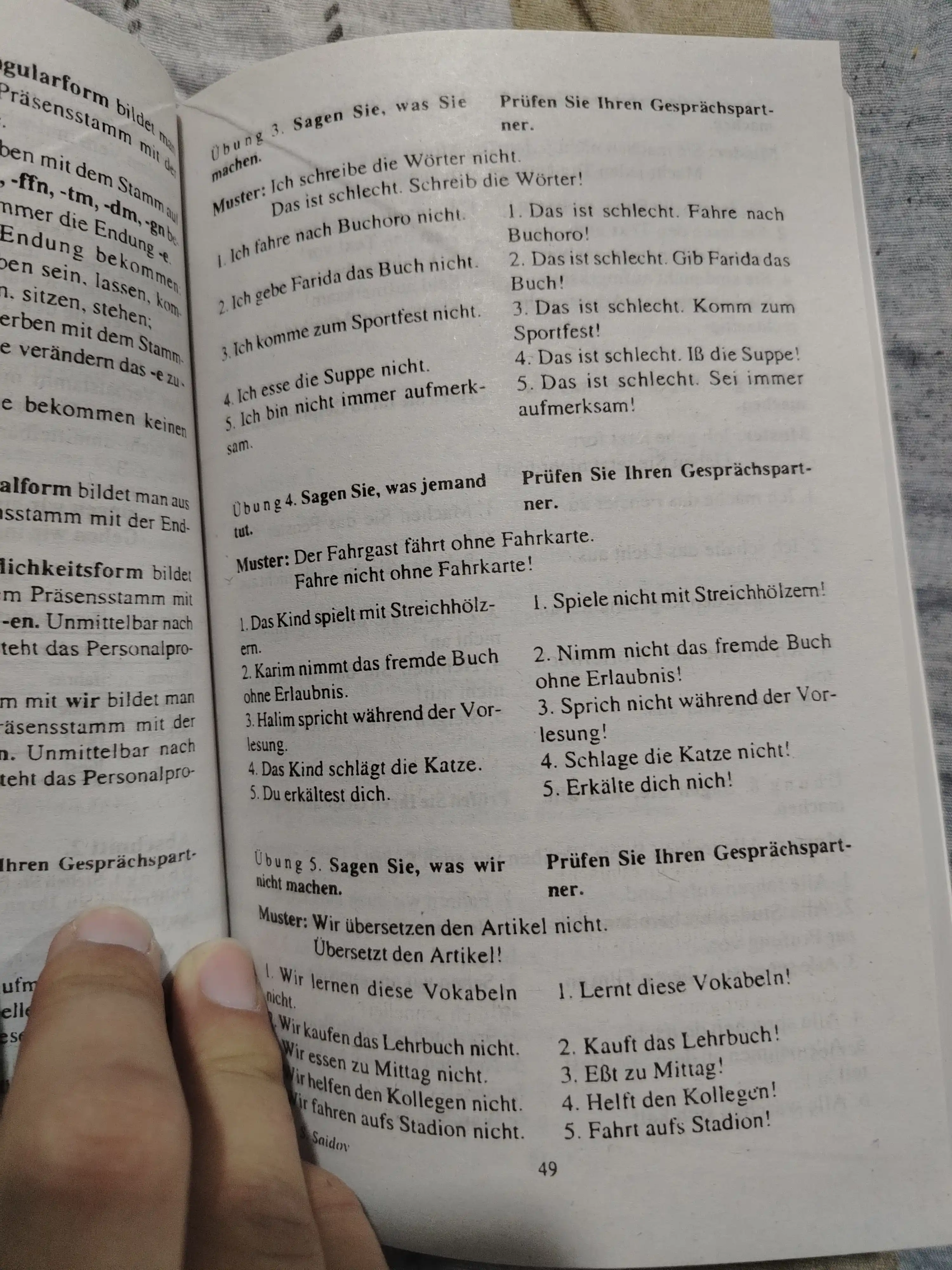 Упражнения по немецкой грамматике, С.Саидов, Deutsche grammatik in ubungen