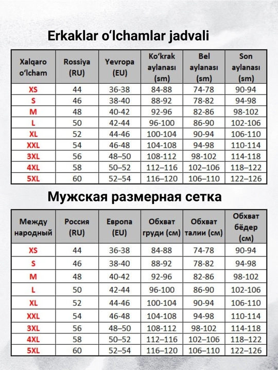 Erkaklar maykasi, oq, 100% paxta, ichki, ko‘ylak ostidan, yozgi, asosiy, ORZU-TEKS