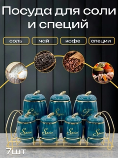 Индиго