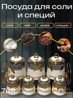 Светло-бежевый
