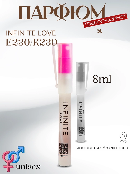 Parfyum INFINITE LOVE E230 - EX NIHILO FLEUR NARCOTIQUE, 8 ml, uniseks - 