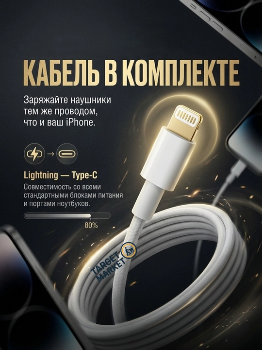 Simsiz quloqchinlar TWS A100 Pro 2 in 1 vakuum qistirmalar va g‘ilof