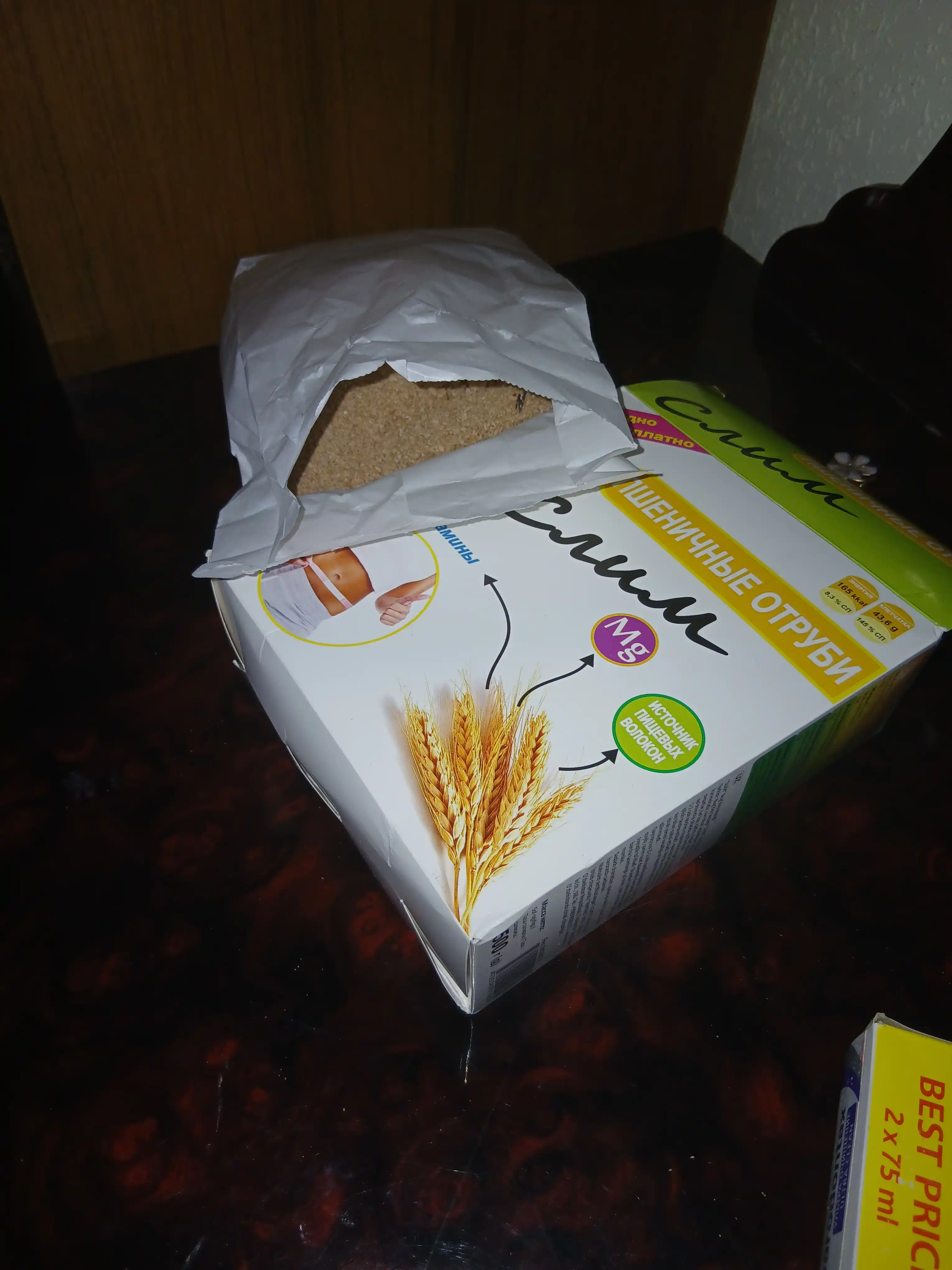 Bug‘doy kepagi "Slim"  500 g, ozish uchun, oshqozon-ichak trakti uchun