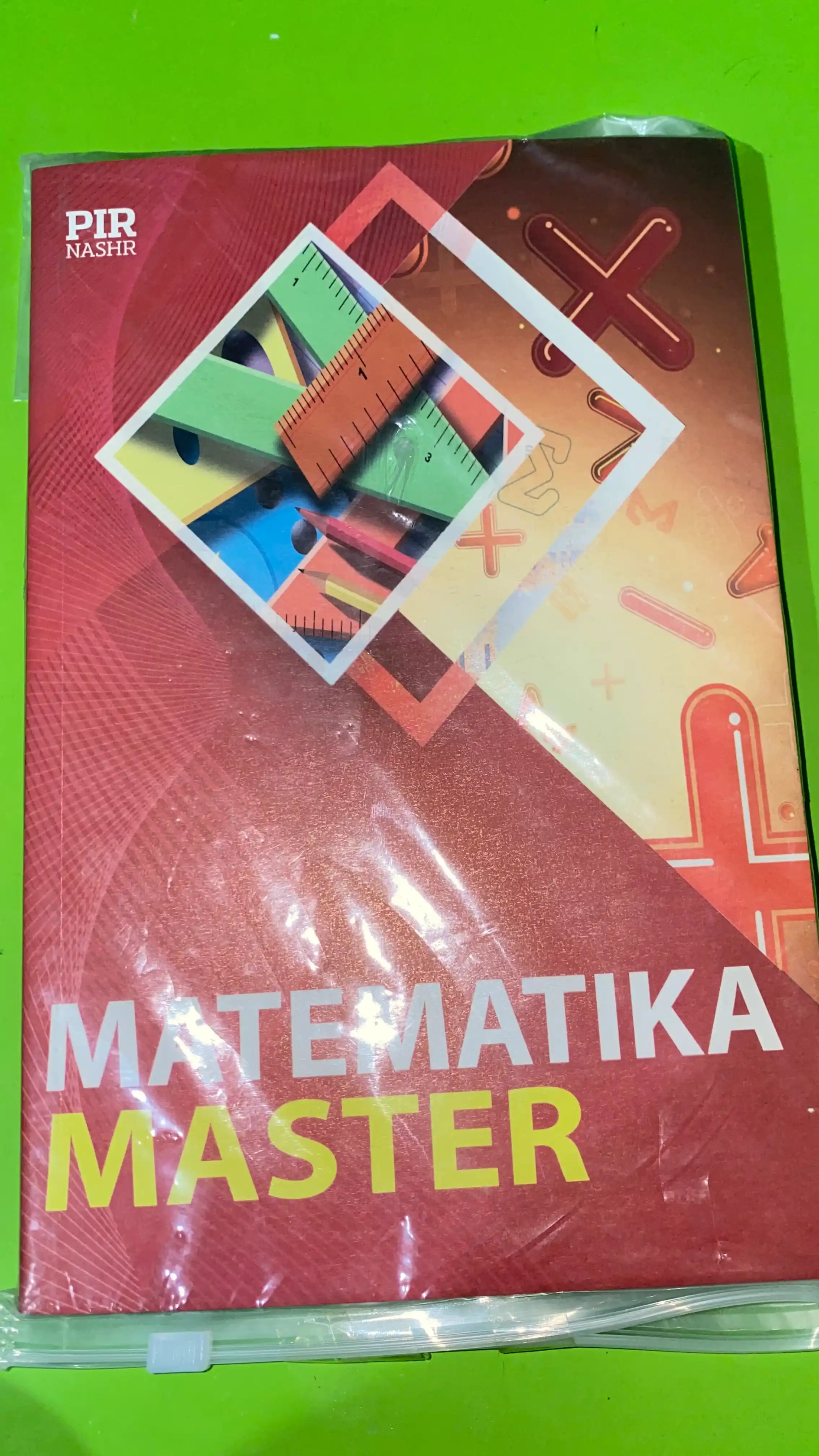 Математика Мастер тестовый сборник. Ж.С.Тошполатов. На узбекском языке