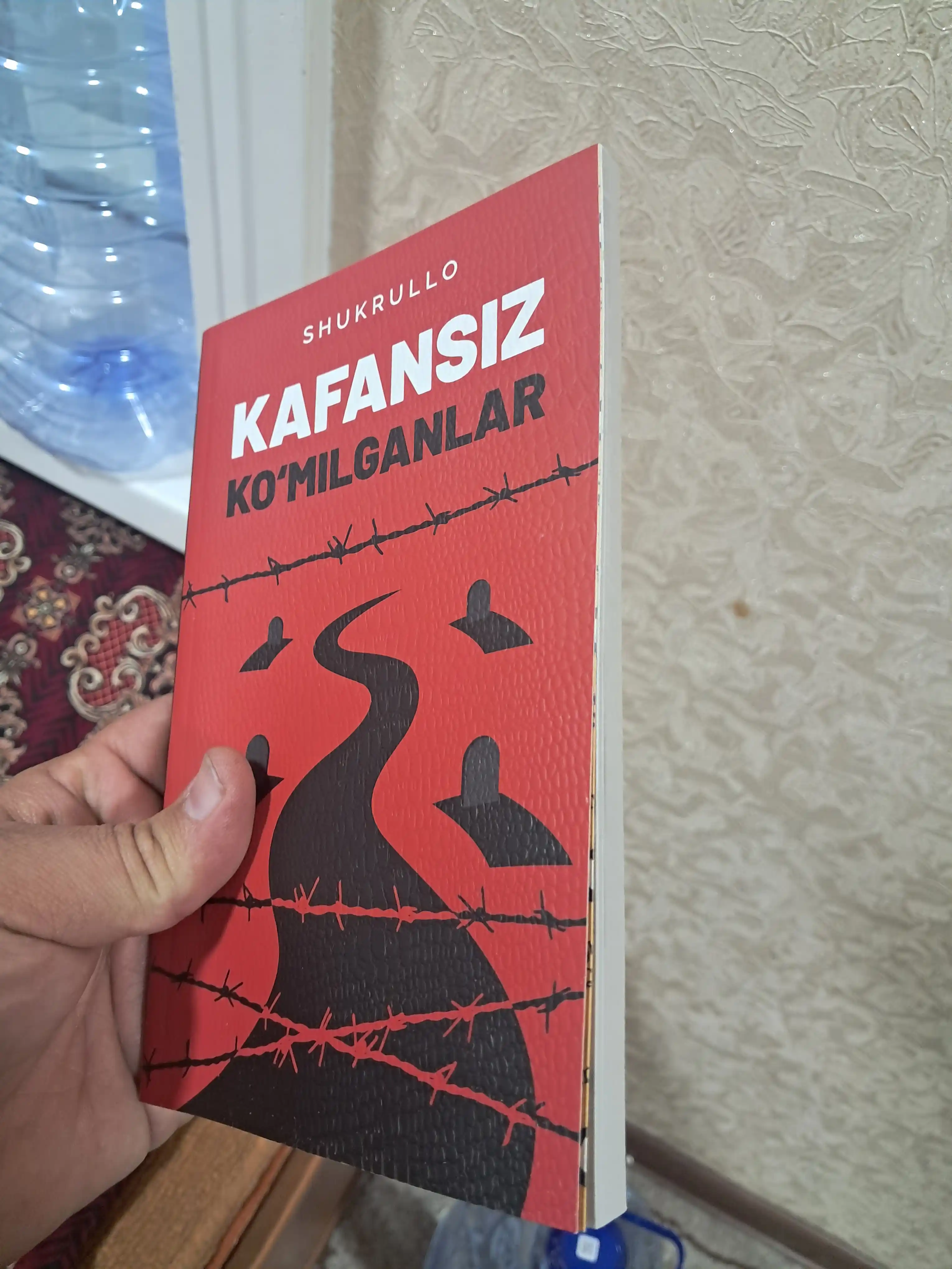 Погребённые без савана — Шукрулло, исторический и жизненный роман