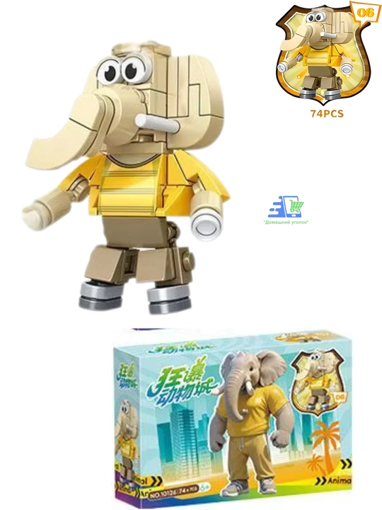 3D мини-конструктор Bricks Лис Ник Уайлд, Зверополис, наноблоки, 7–10 см