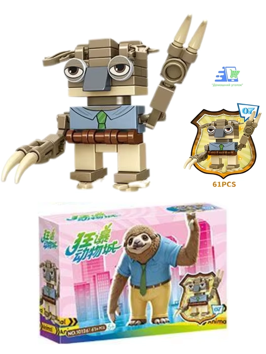 3D мини-конструктор Bricks Лис Ник Уайлд, Зверополис, наноблоки, 7–10 см