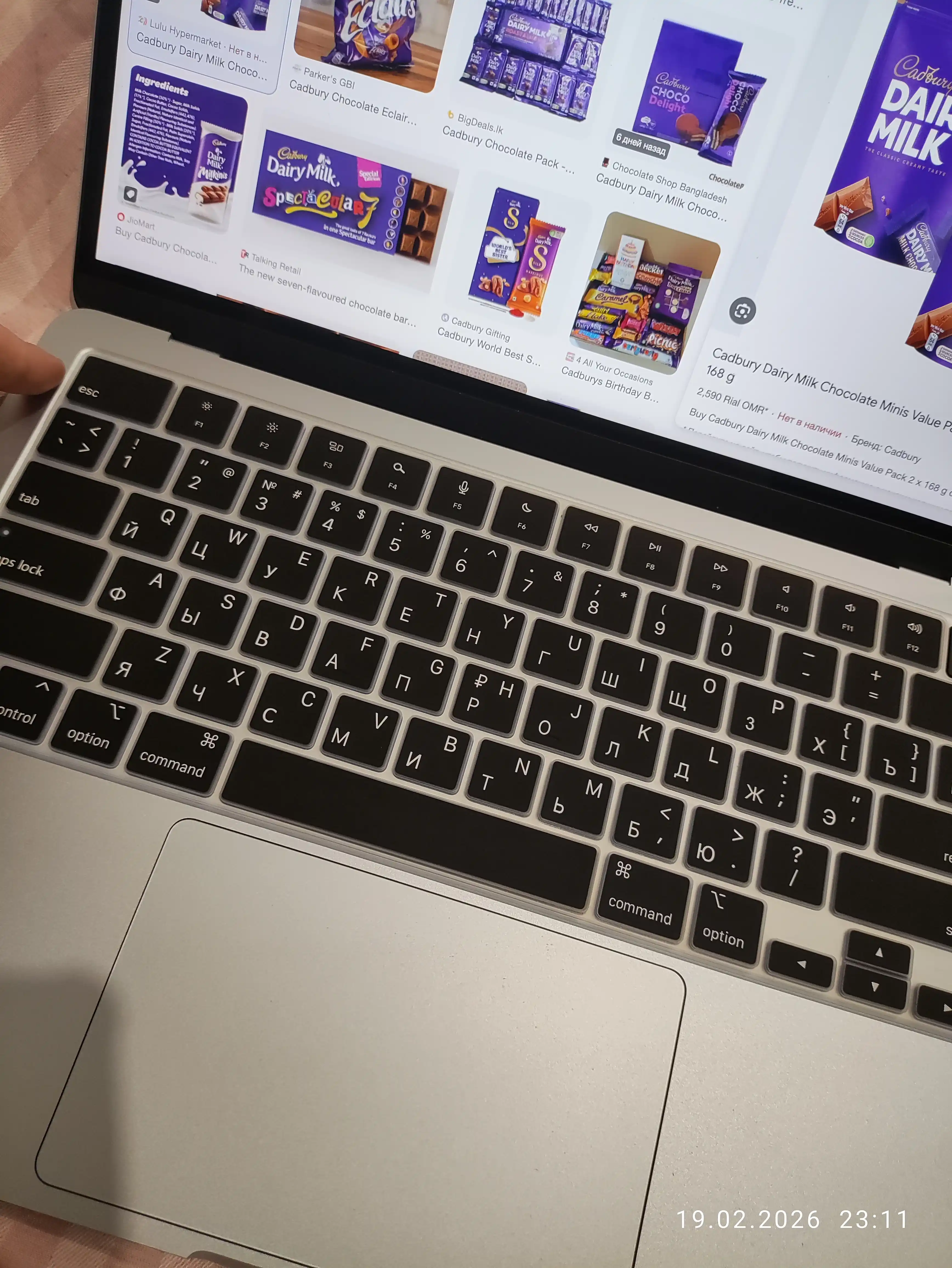 Пленка/наклейка на клавиатуру с русской раскладкой для Macbook Air/Pro/13.3/13.6/M1/M2