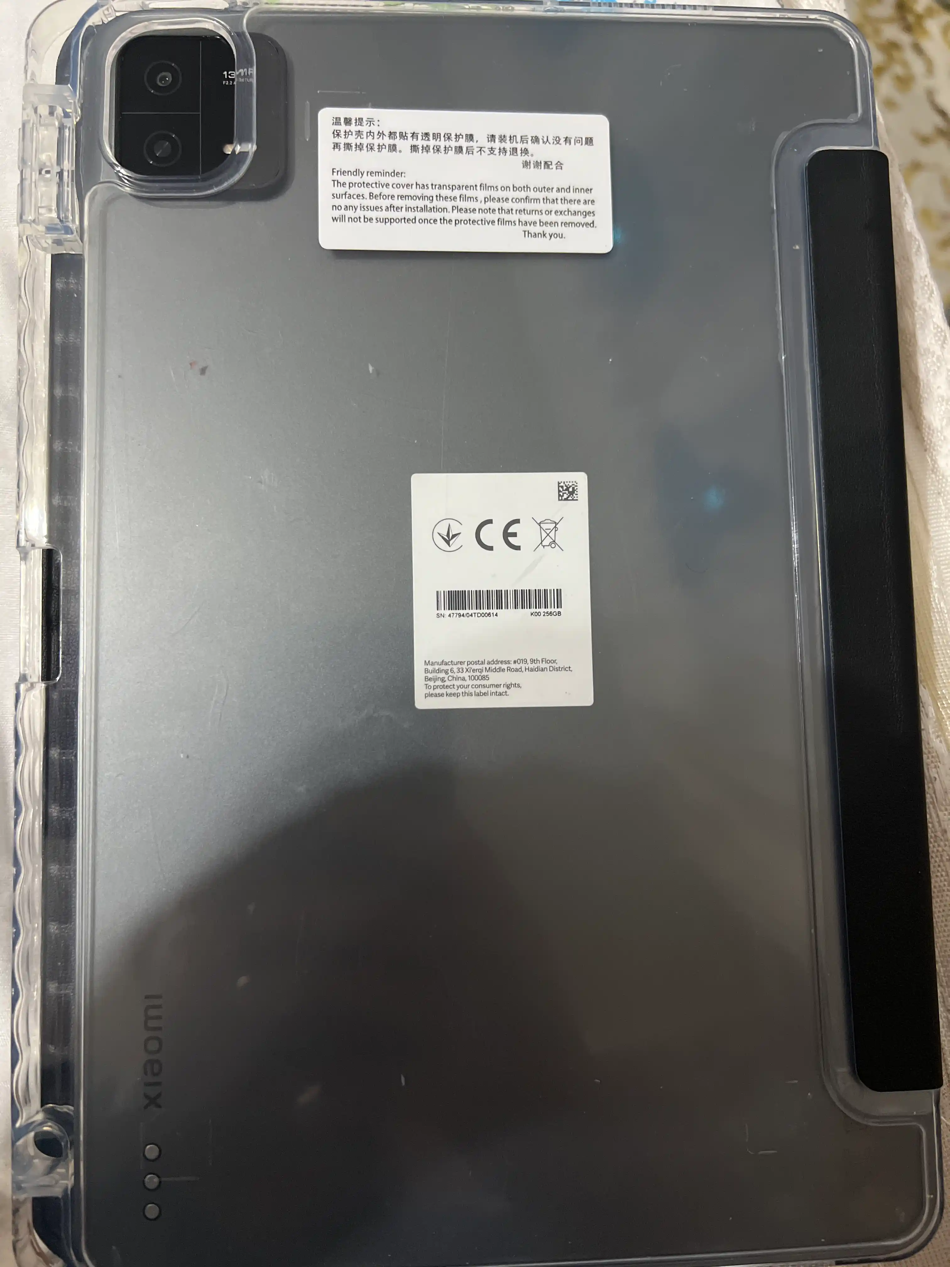 Магнитный чехол для планшетов Xiaomi и Redmi, со стилусом