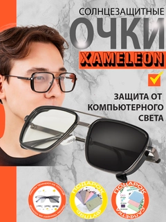 Индиго
