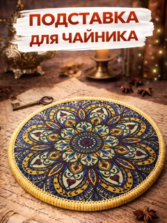 Серый меланж