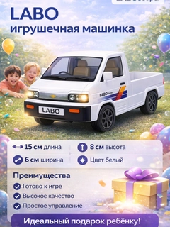 Серебряный