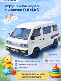 Кремовый