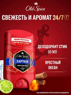 Аметистовый