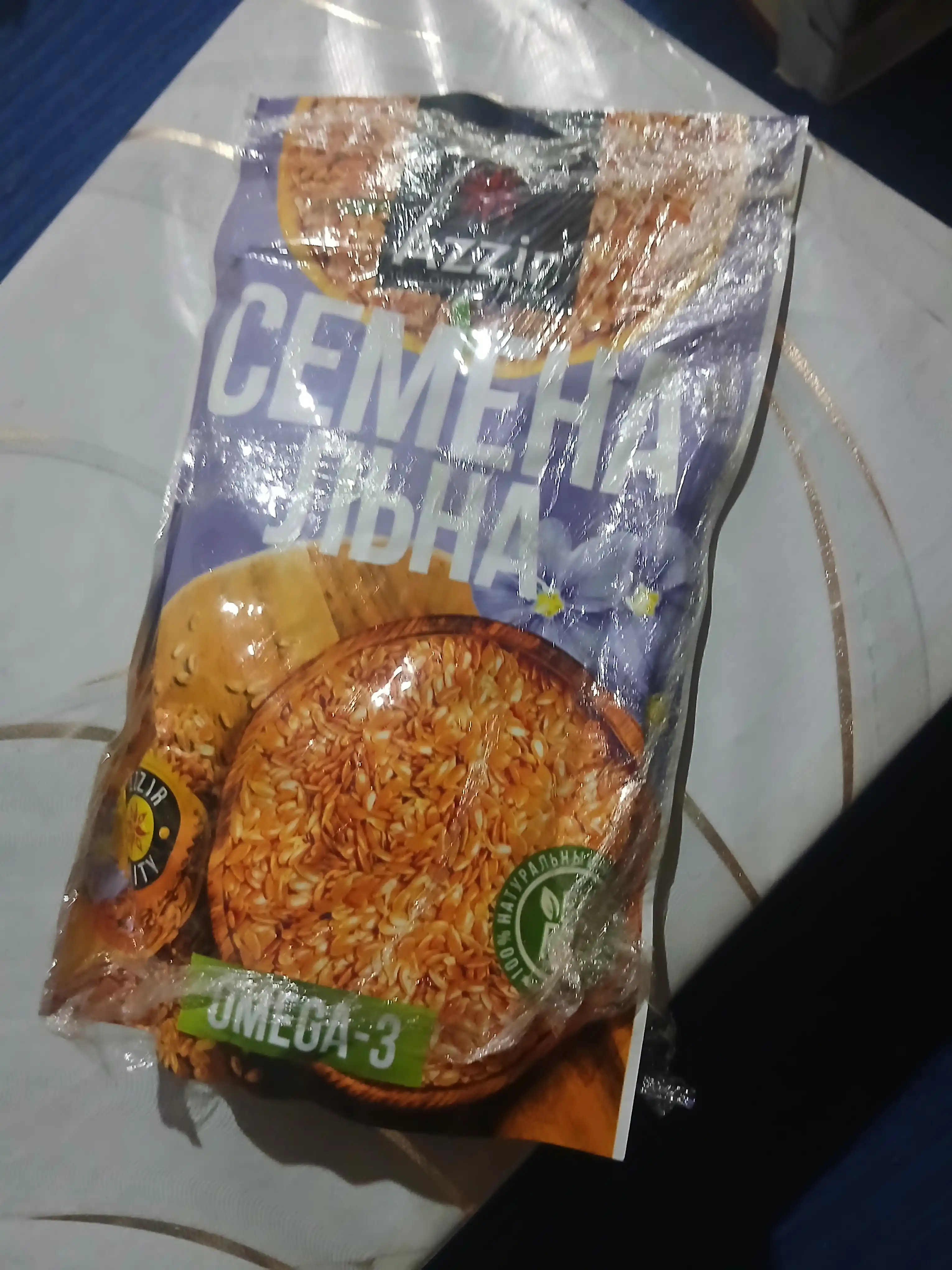 Zig'ir urug'i "Azzir" dan, 150 gr