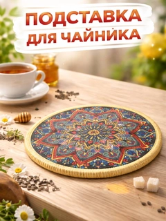 Серый