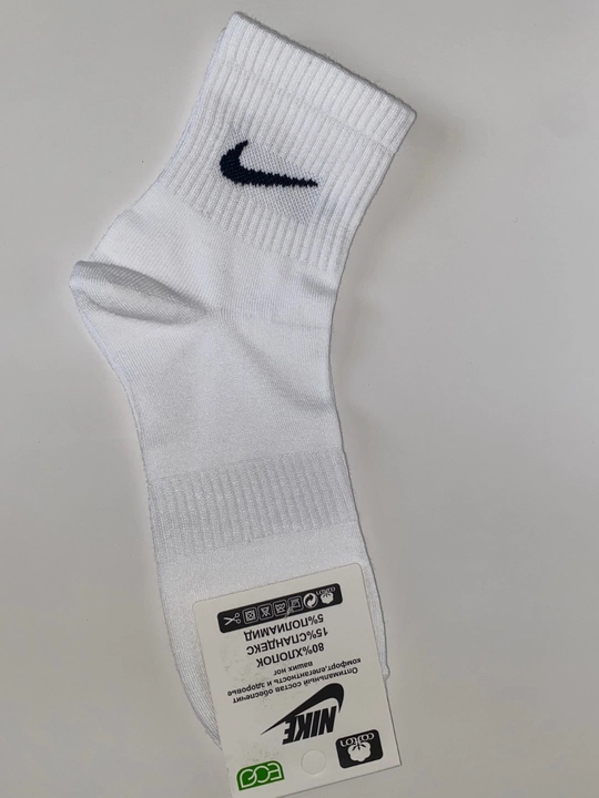 Paypoqlar (erkaklar va ayollar uchun) – klassik Nike logotip bilan