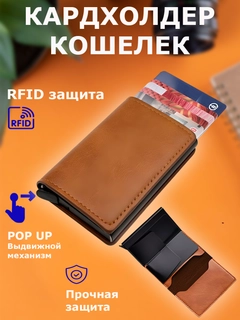 Оранжевый