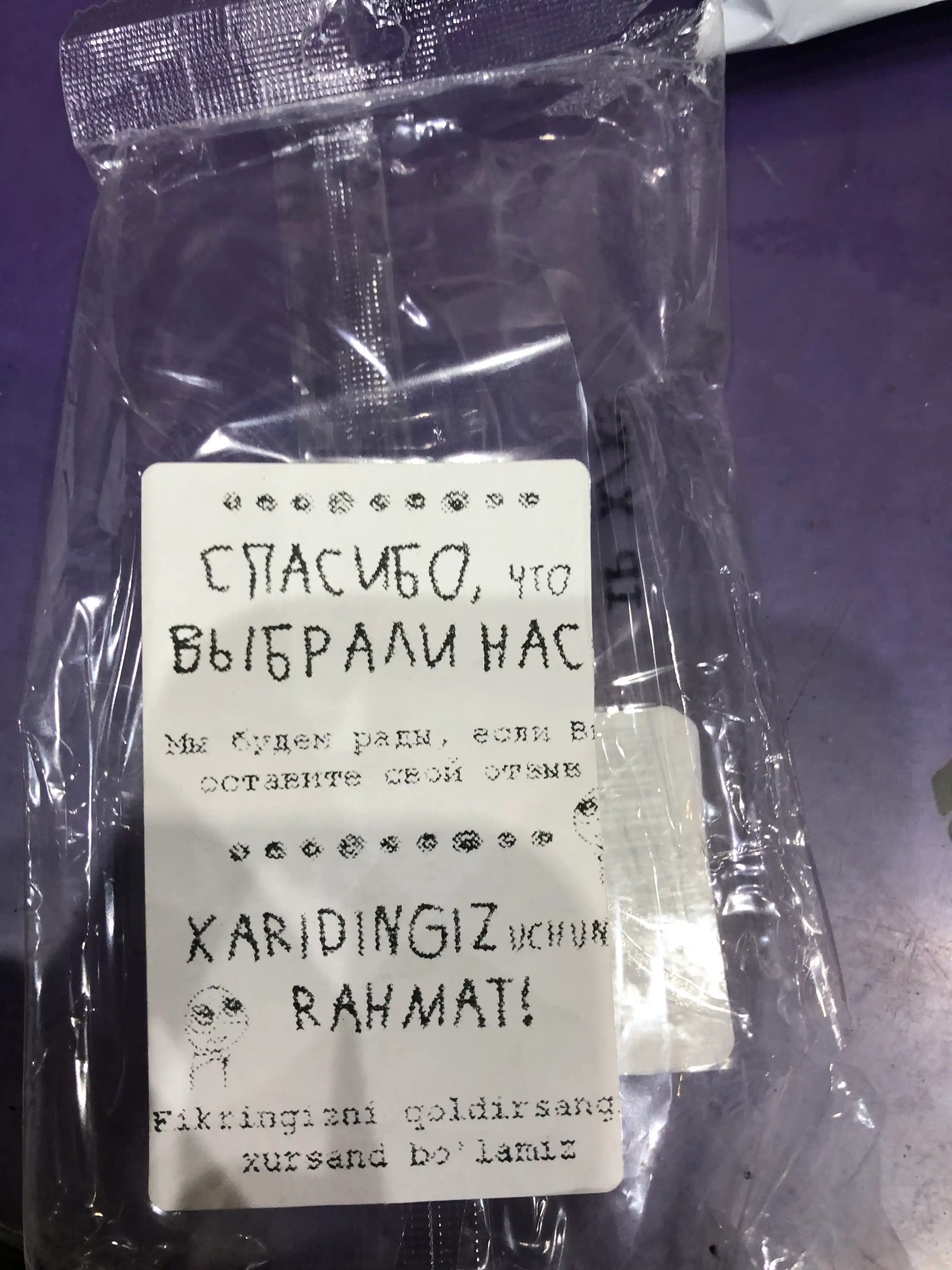 Chexol iPhone 7,8,XR,XS,11, 12, 13, 14, 15, 16, 17, Pro, Max, Plus, Mini, shaffof, silikon