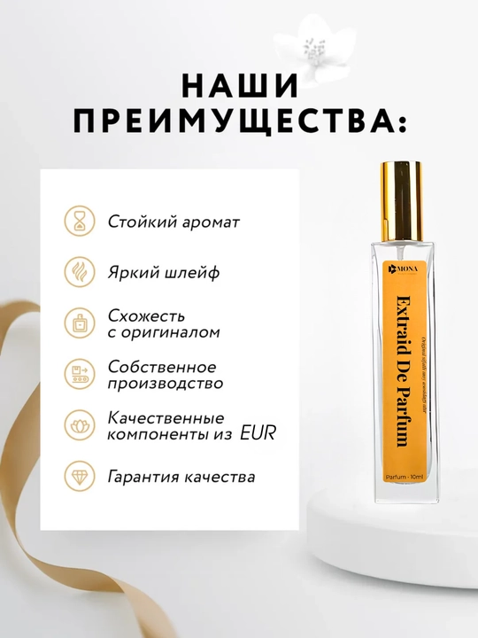 Erkaklar atirlar to'plami 5ta 10ml dan