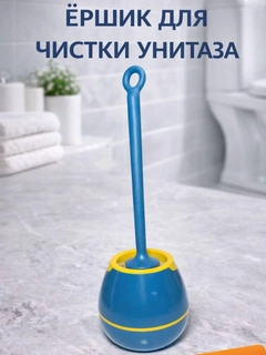 Морской