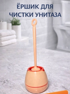 Манго
