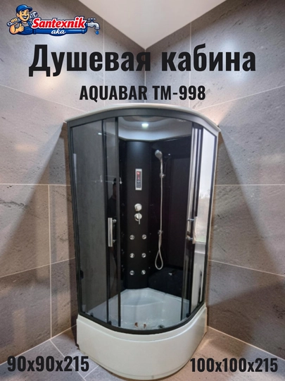 Dush kabinasi AQUABAR TM-998, o‘lchamlari 90×90×215 va 100×100×215 - 
