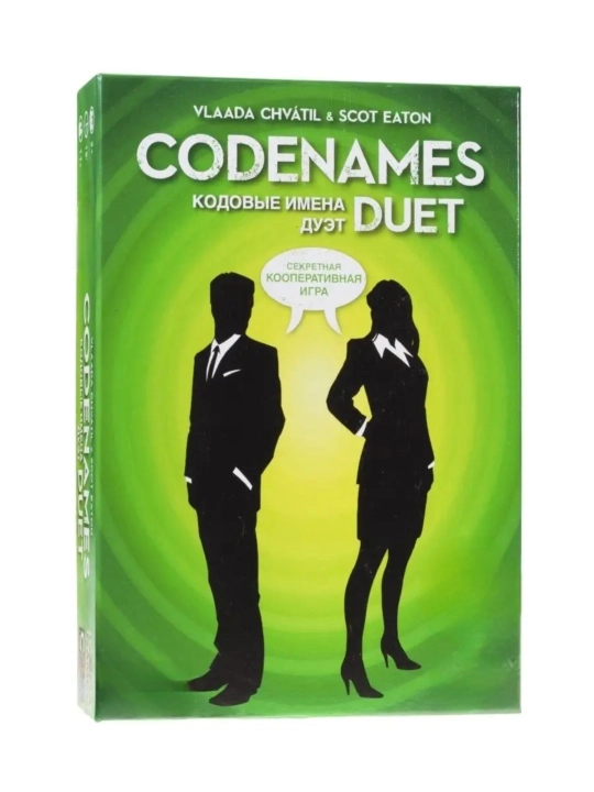 Настольная игра "Зеркало истины", "Битва полов", "Codenames duet"