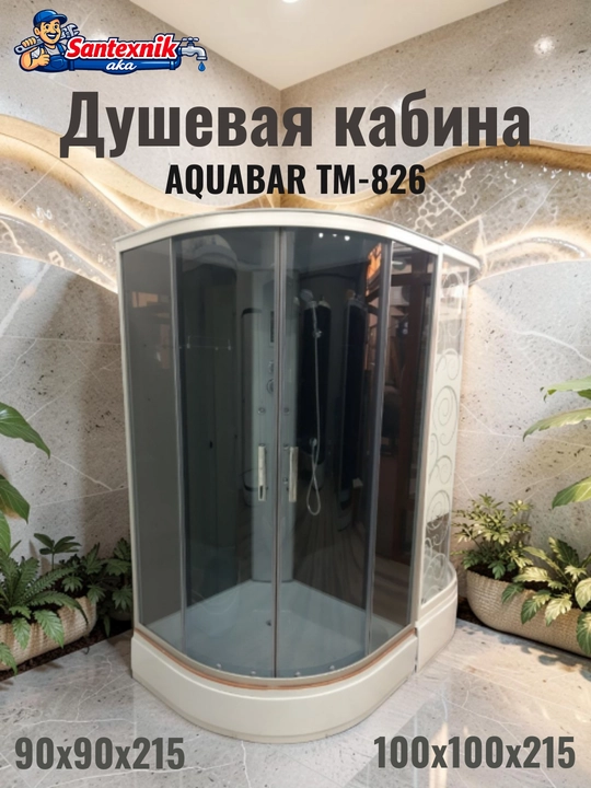 Dush kabinasi AQUABAR TM-826, 90×90×215 va 100×100×215