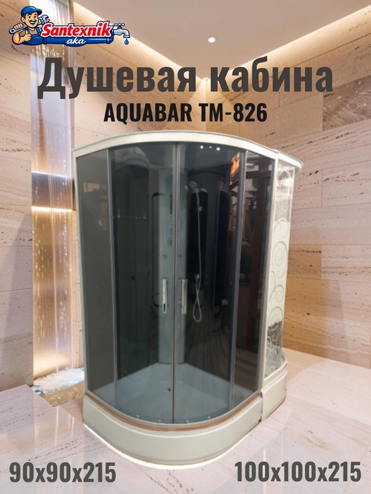Dush kabinasi AQUABAR TM-826, 90×90×215 va 100×100×215