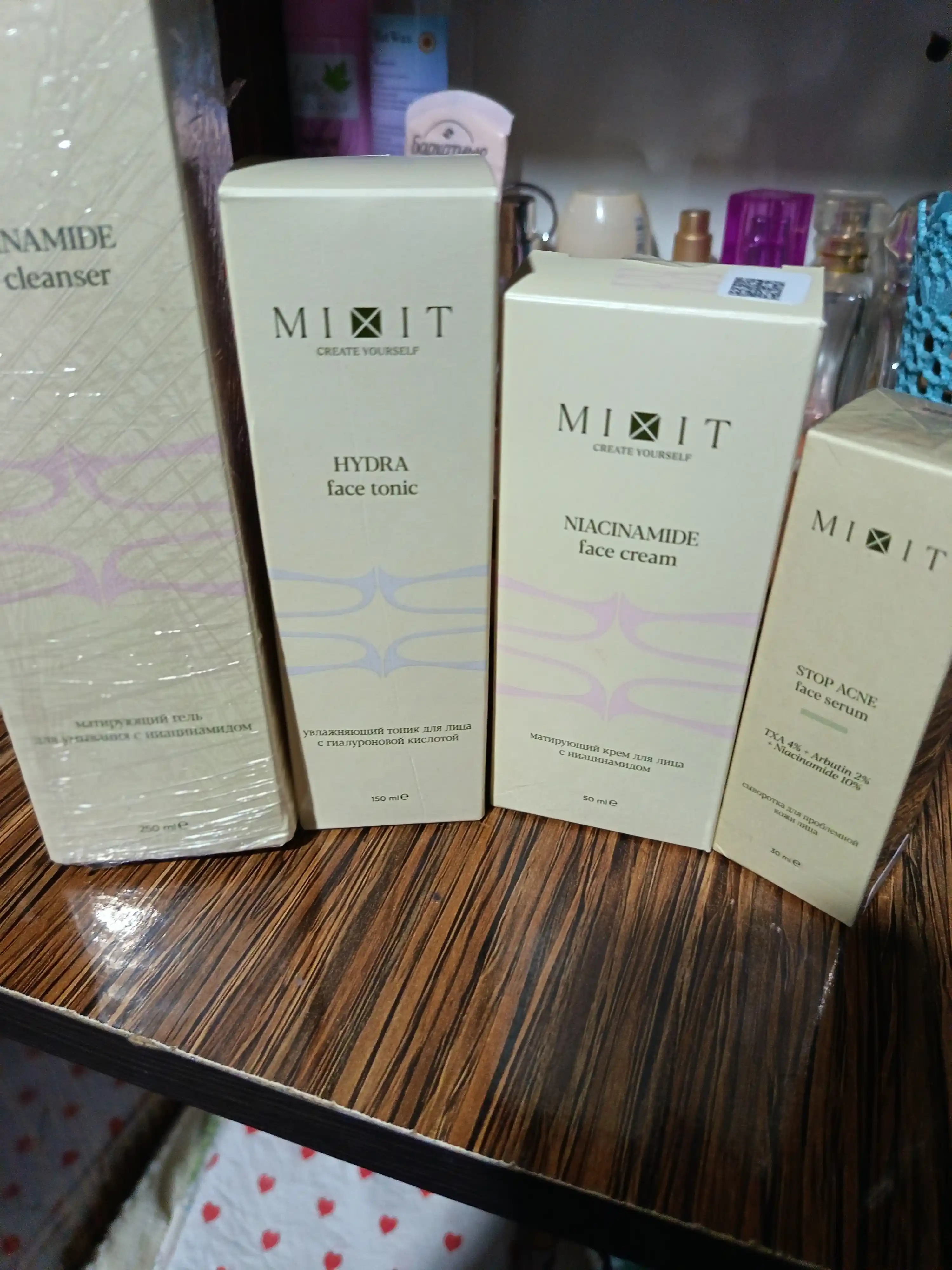 MIXIT husnbuzarlarga qarshi niatsinamidli yuz uchun motlashtiruvchi krem, 50 ml
