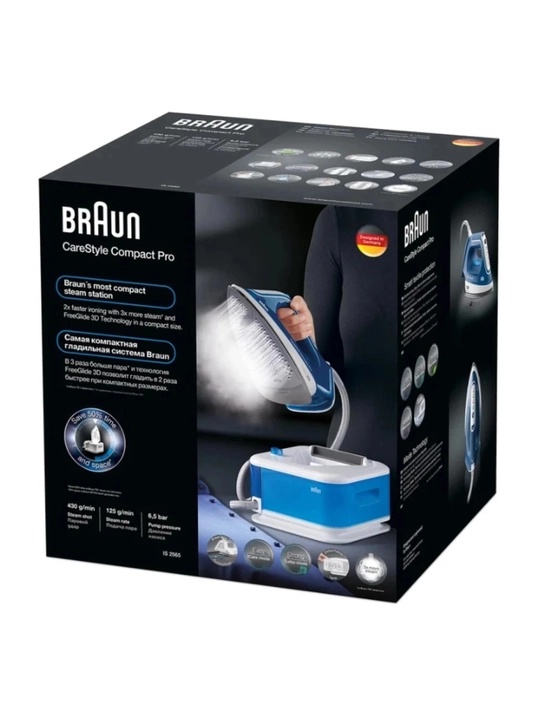 Парогенератор Braun CareStyle Compact Pro IS2565BL