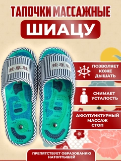Голубой