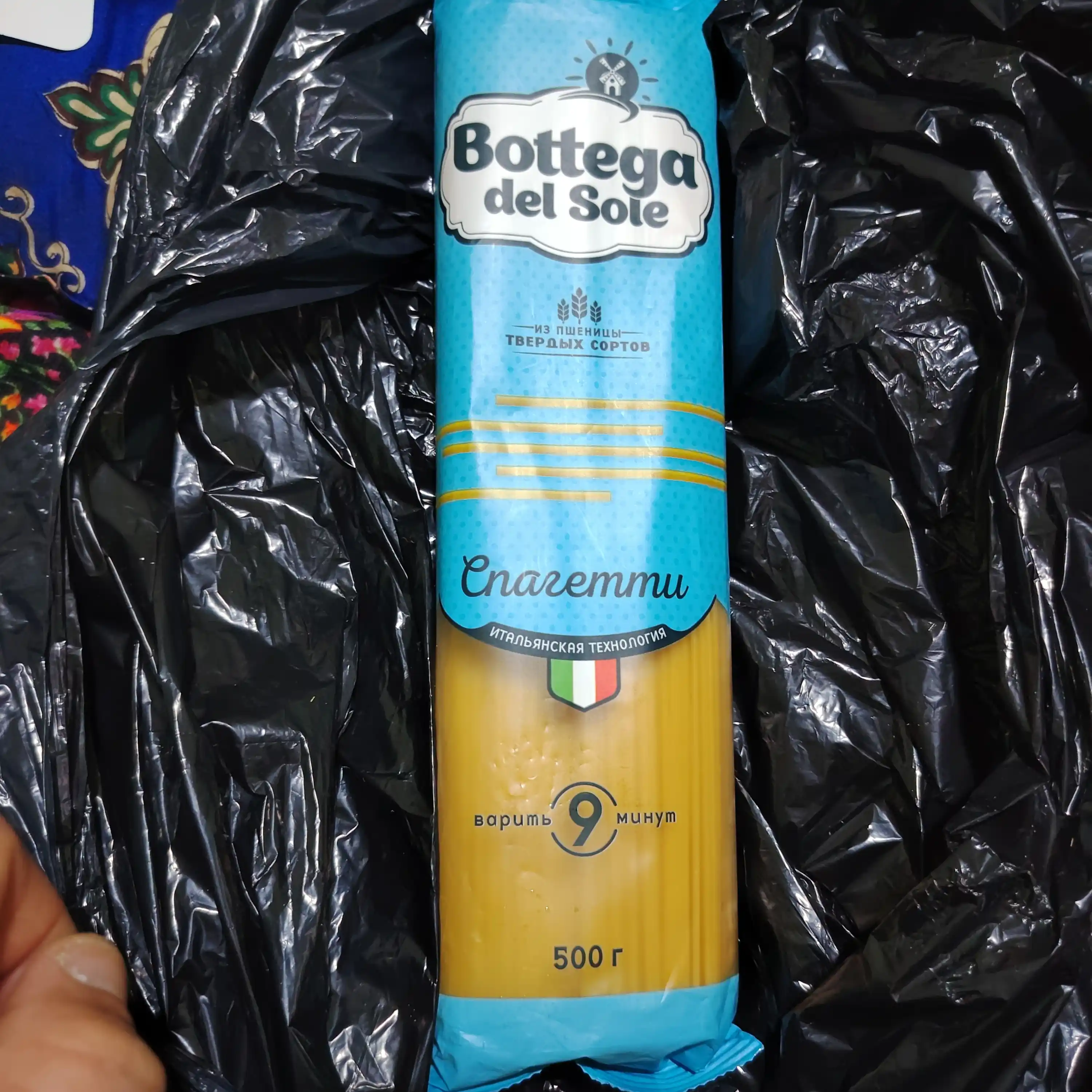 Макаронные изделия Bottega del Sole Спагетти, 500 г