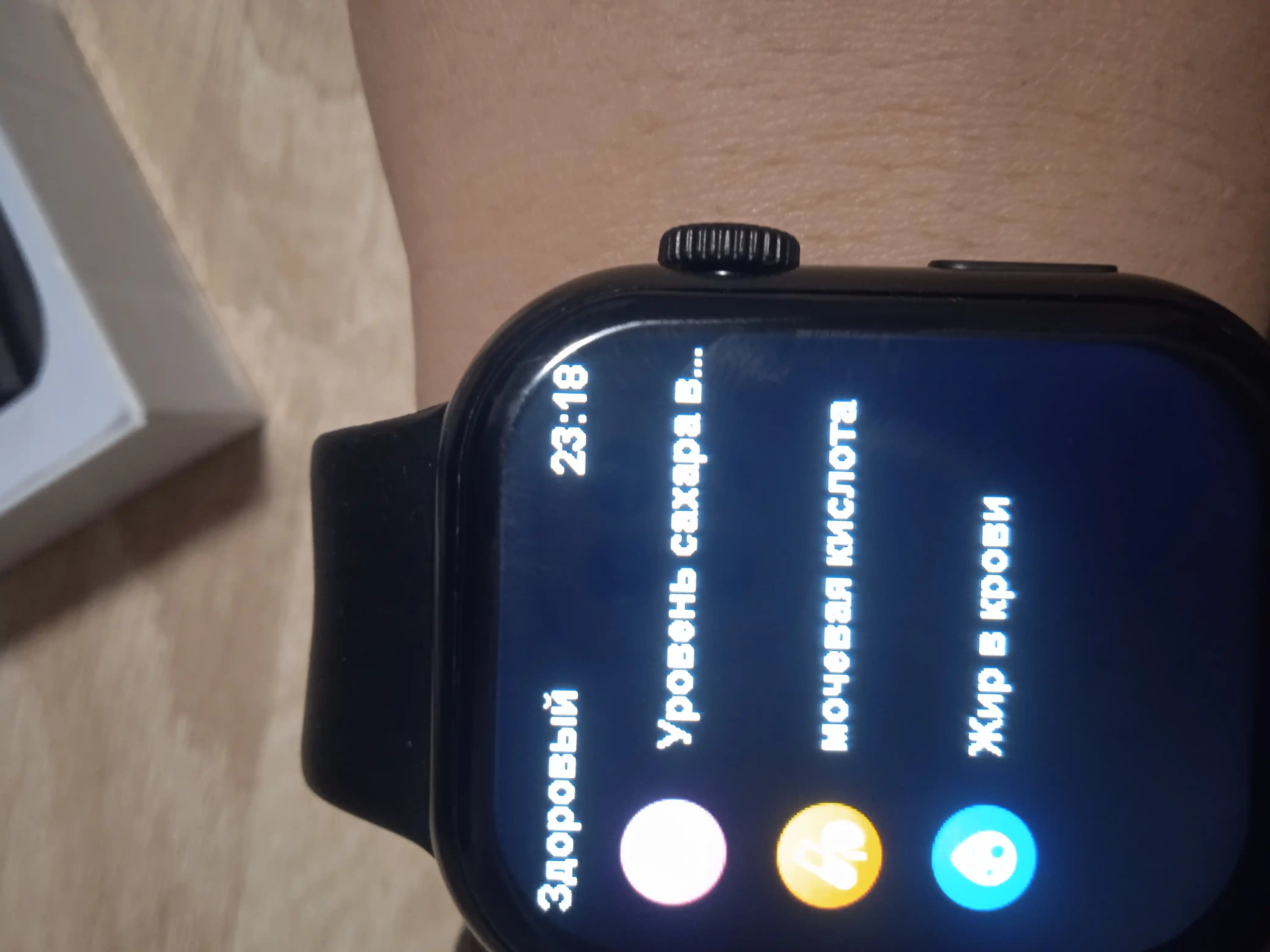 Aqlli soat Smart Watch U2 Pro Series 10, Android va iOS uchun, simsiz quvvatlash