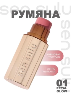 Кораллово-розовый