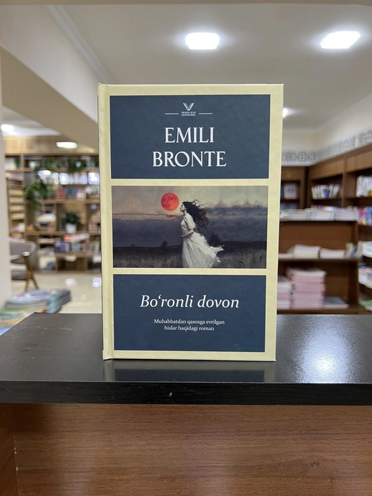 Bo`ronli davon Emili Bronte - 